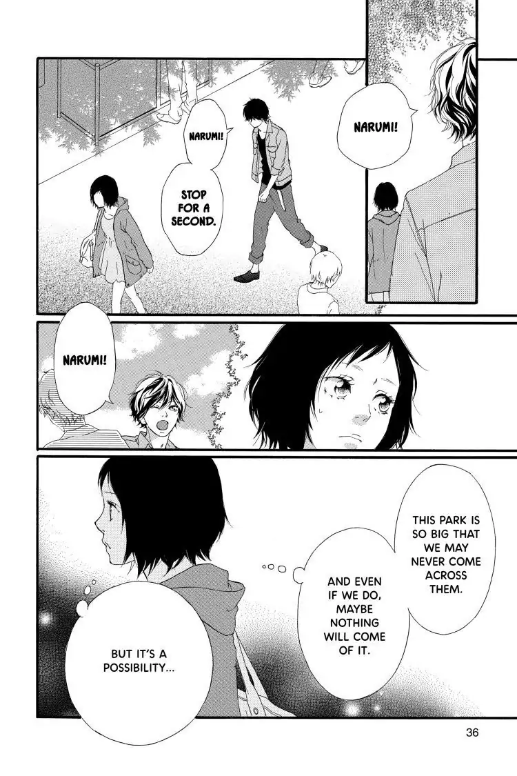 Ao Haru Ride Chapter 31 image 37